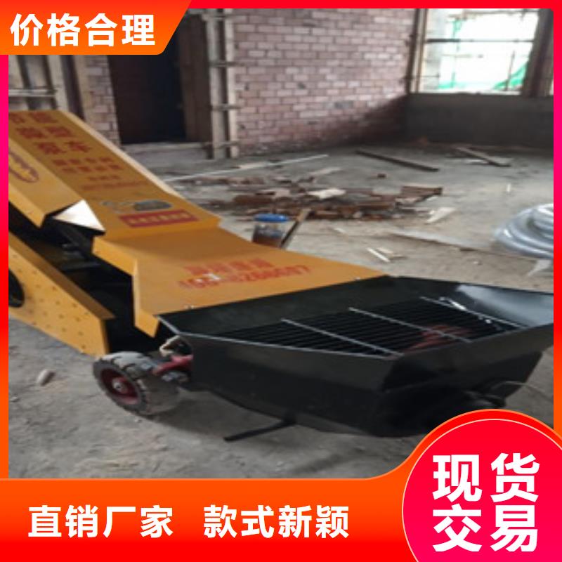 二次結(jié)構(gòu)泵用途廣