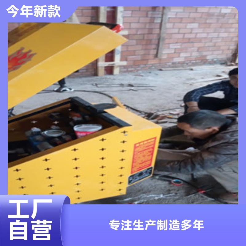 二次結構泵廠家放心購