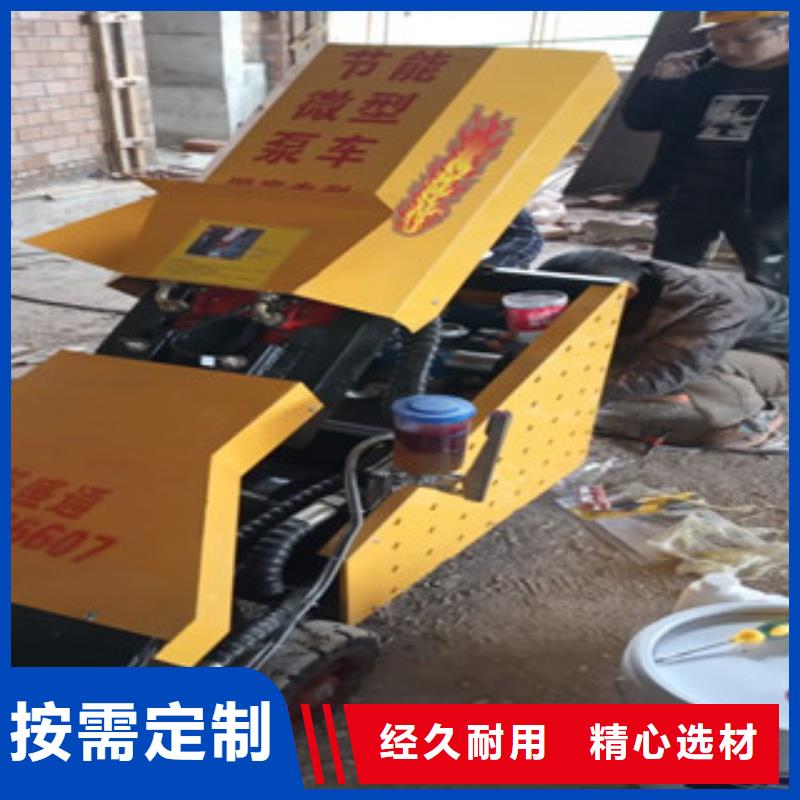 二次結構泵廠家，定制