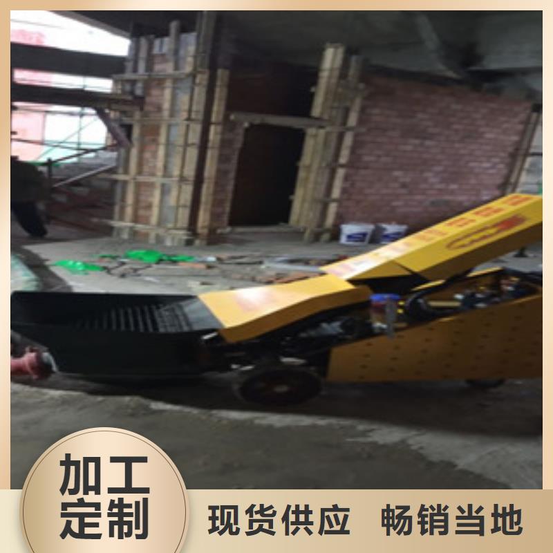 買二次結構泵必看-專業品質