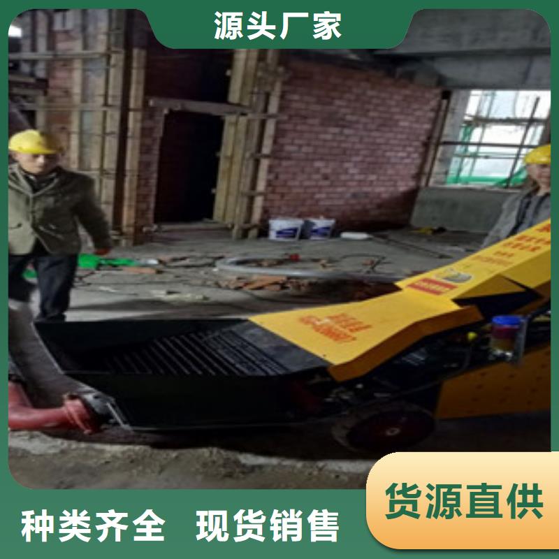 二次結構泵價格-定制_聯塔盛通機械制造有限公司