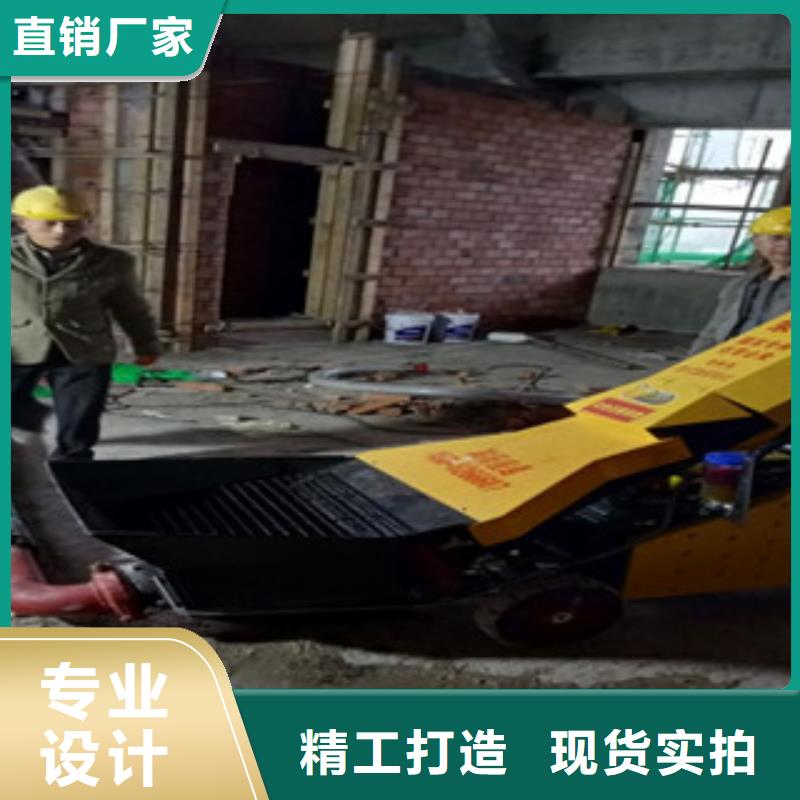 二次結構泵廠家，定制