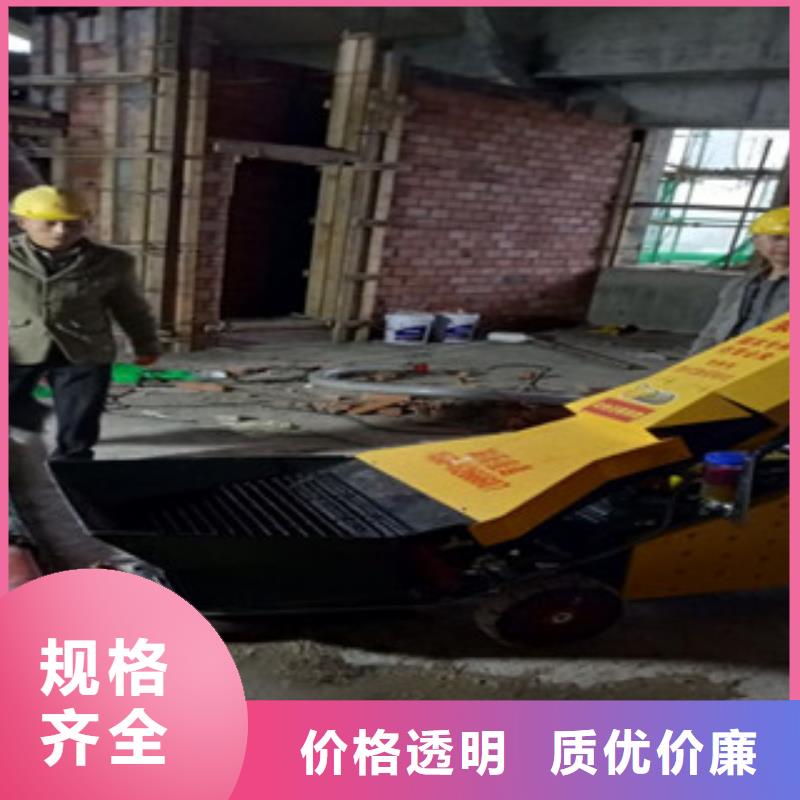 買二次結構泵必看-售后保障