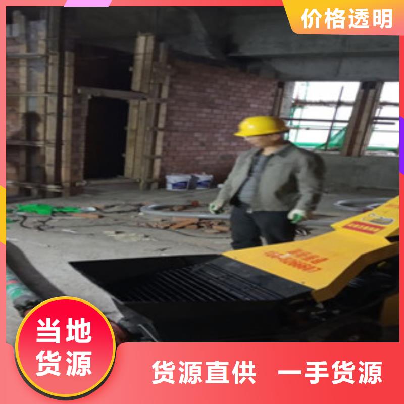 靠譜的二次結構泵在哪里