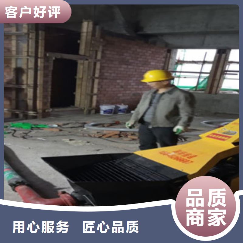 二次結構泵廠家現貨價格
