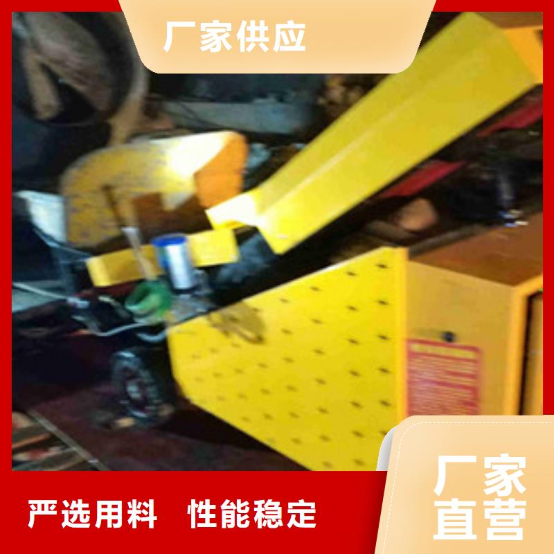 二次結構泵大量供應廠家