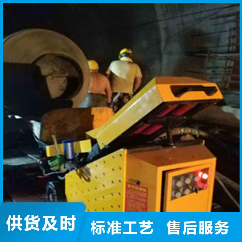 優(yōu)質(zhì)二次結(jié)構(gòu)泵-二次結(jié)構(gòu)泵廠家