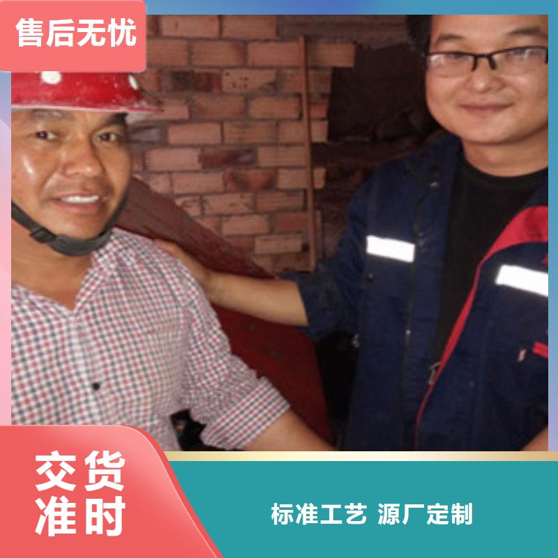 二次結(jié)構(gòu)泵生產(chǎn)制造廠家