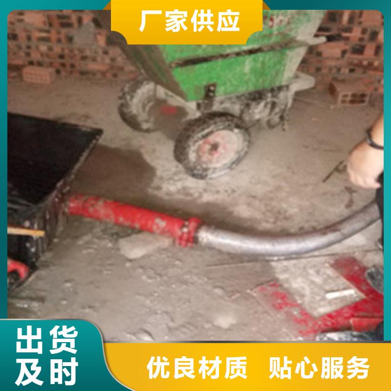 二次結(jié)構(gòu)泵用途廣