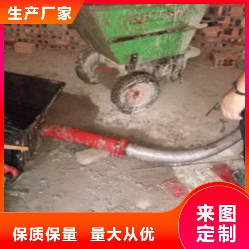 二次結構泵廠家現貨價格