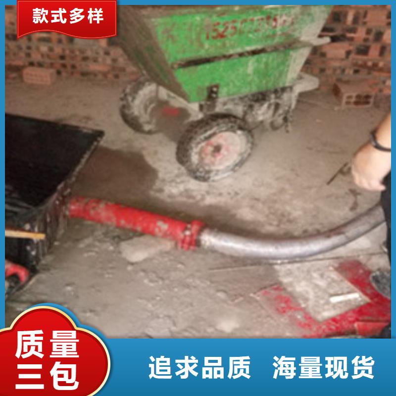 供應二次結構泵現貨