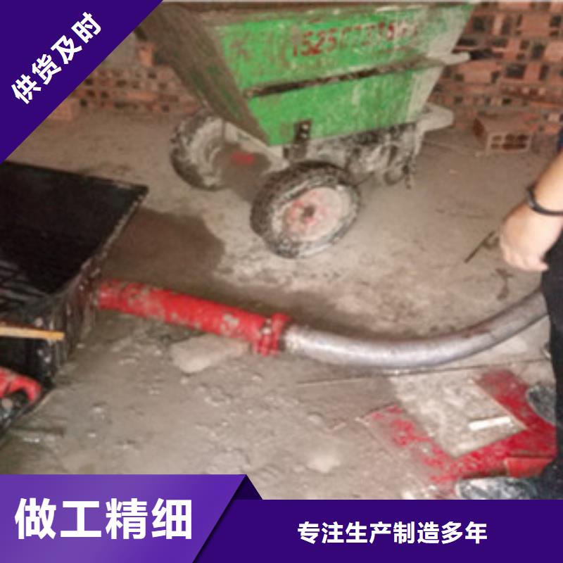 二次結構泵廠家直接報價