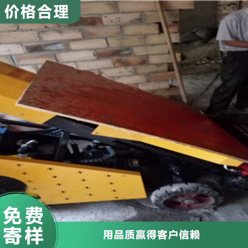 二次結構泵實體生產廠家