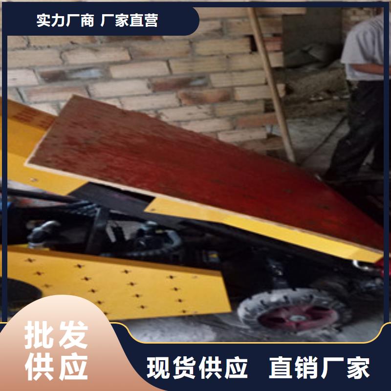 有現(xiàn)貨的二次結(jié)構(gòu)泵公司