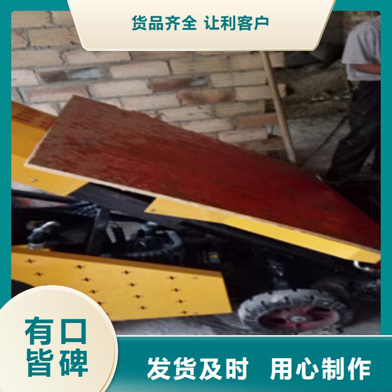 二次結構泵廠家直接報價