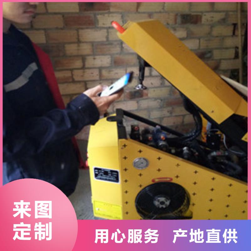 買二次結構泵必看-售后保障