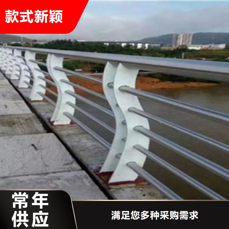 供應不銹鋼護欄的批發(fā)商