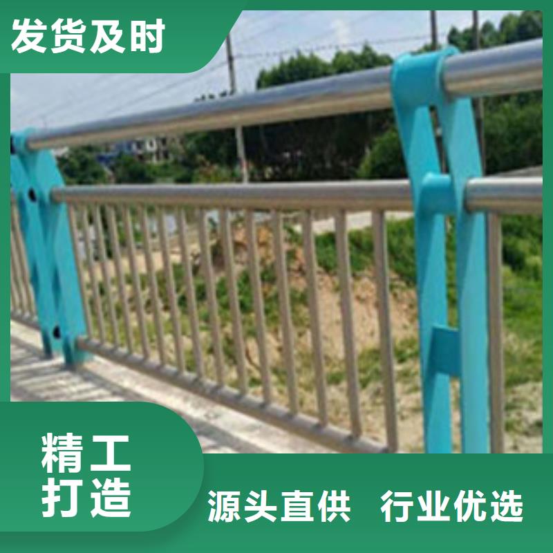 不銹鋼護欄十余年廠家