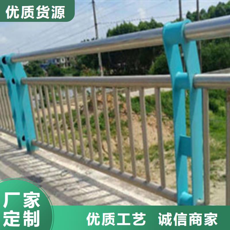 不銹鋼護欄廠家已認證當地貨源