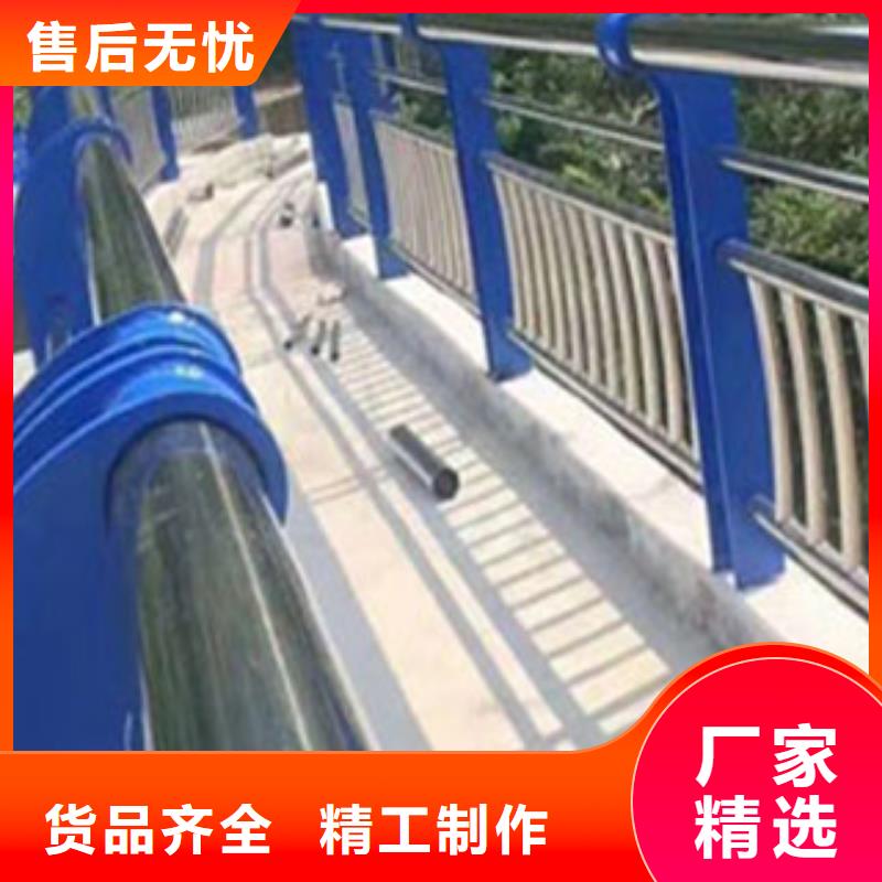 不銹鋼護(hù)欄、不銹鋼護(hù)欄生產(chǎn)廠家-認(rèn)準(zhǔn)正源金屬材料有限公司