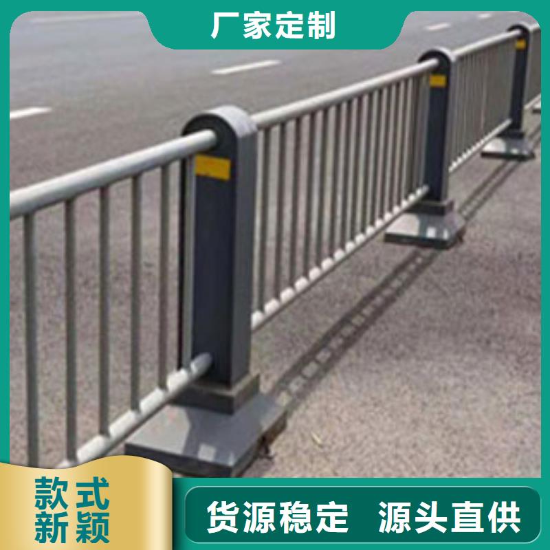不銹鋼護欄十余年廠家