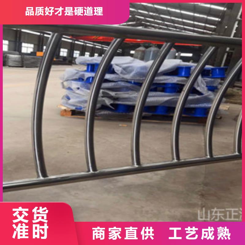 不銹鋼護欄質高價優多種規格庫存充足