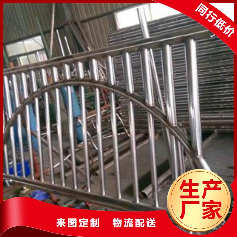 不銹鋼護欄貨源穩定品牌企業