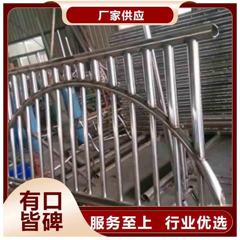 定做不銹鋼護欄的批發商