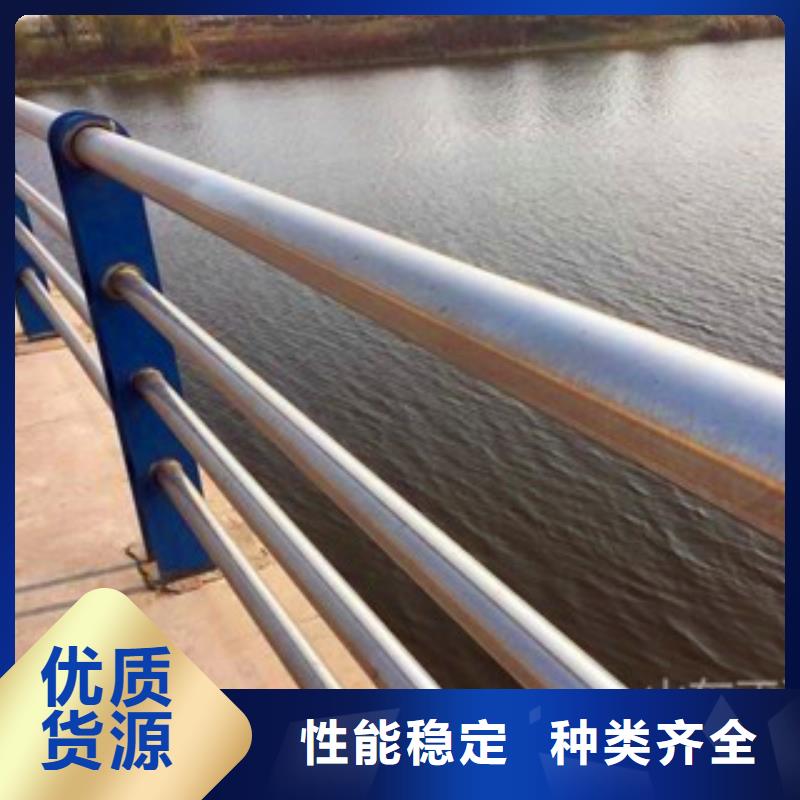 歡迎選購##不銹鋼護欄廠家