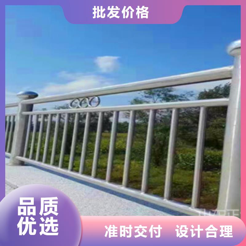 不銹鋼護欄、不銹鋼護欄生產廠家-歡迎新老客戶來電咨詢實力工廠