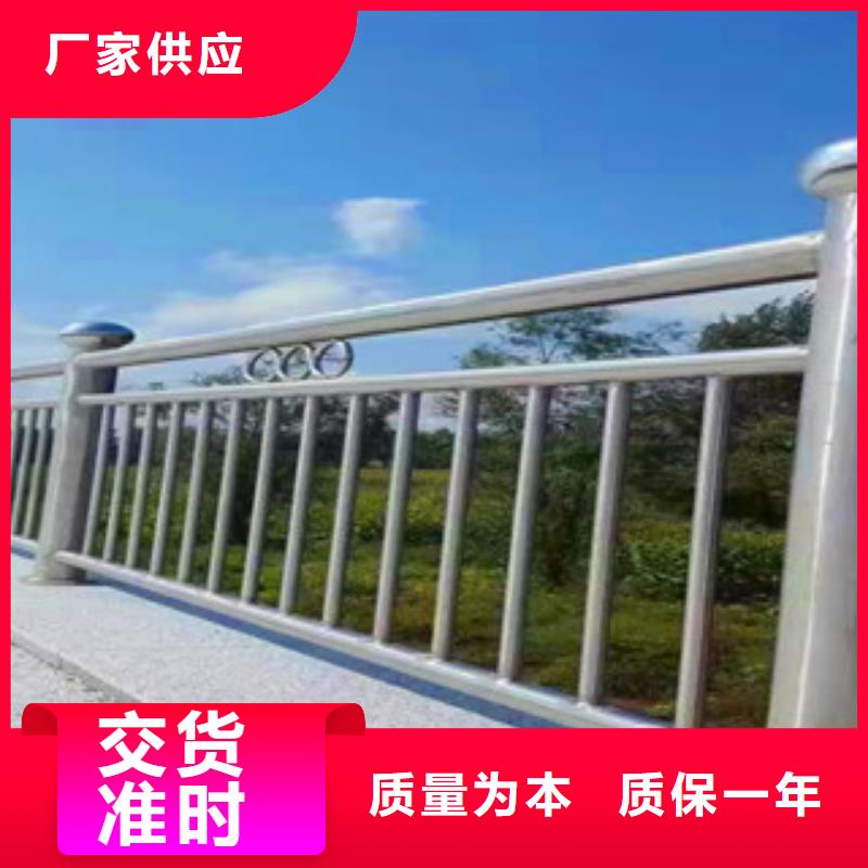 橋梁復合管護欄批發和零售