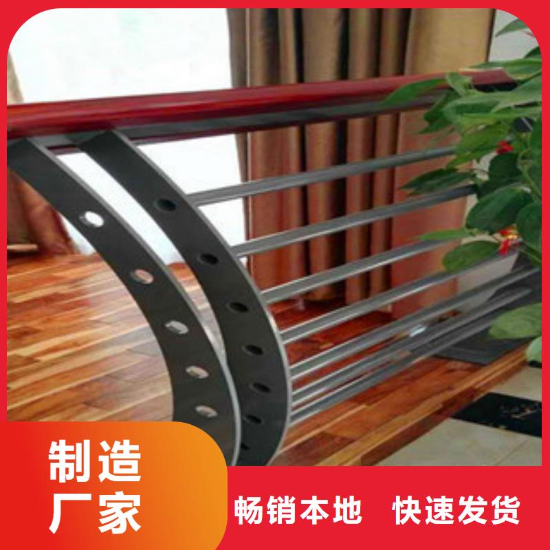 不銹鋼護(hù)欄_[正源金屬材料有限公司]