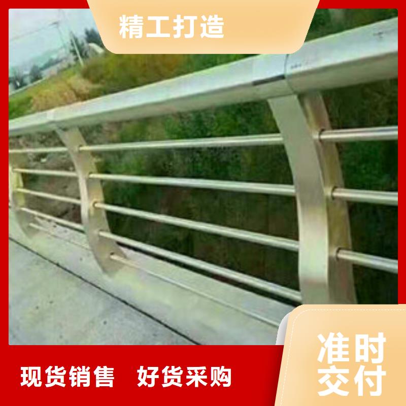 不銹鋼護欄-批發價格-優質貨源廠家采購