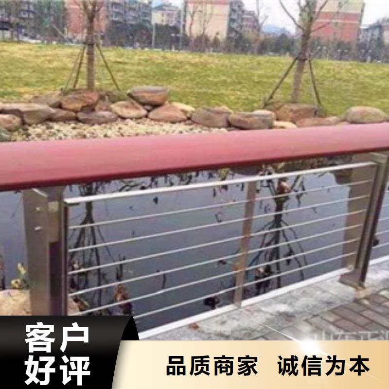 性價比高的不銹鋼護欄生產(chǎn)廠家