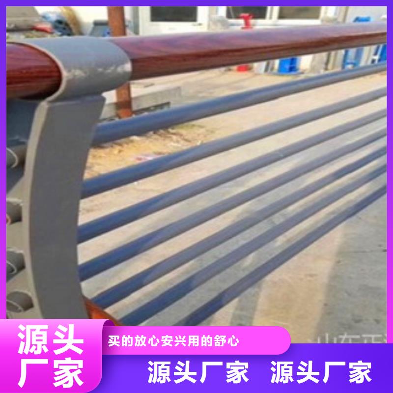 價格低的不銹鋼護欄廠家物流配貨上門