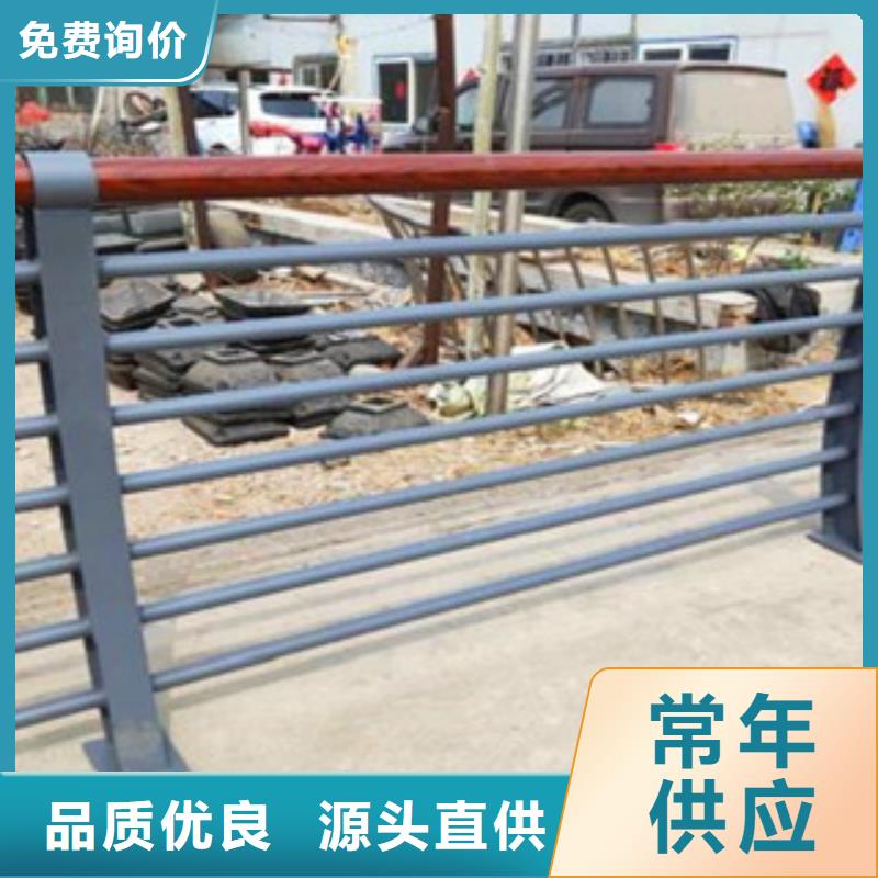 服務(wù)周到的不銹鋼護(hù)欄銷售廠家