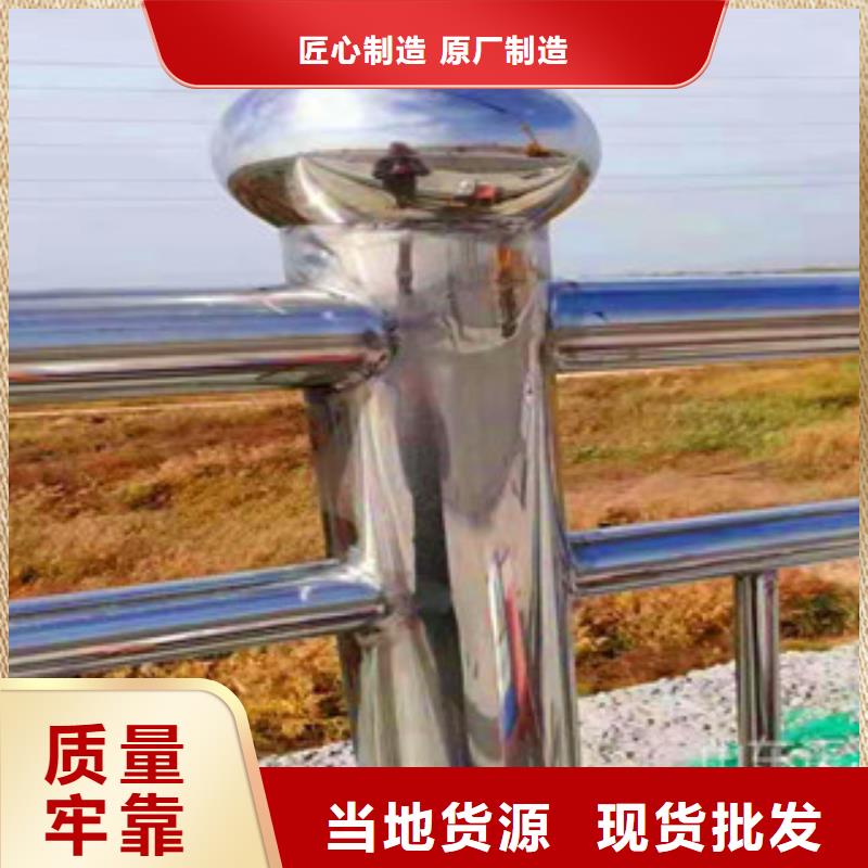 不銹鋼護(hù)欄、不銹鋼護(hù)欄廠家