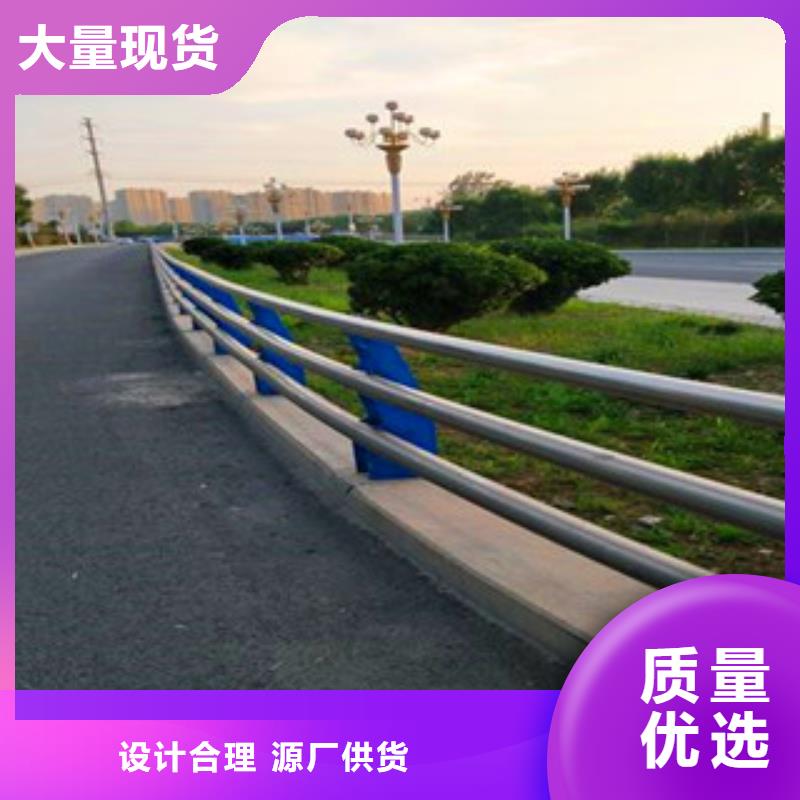 不銹鋼護(hù)欄廠家找正源金屬材料有限公司