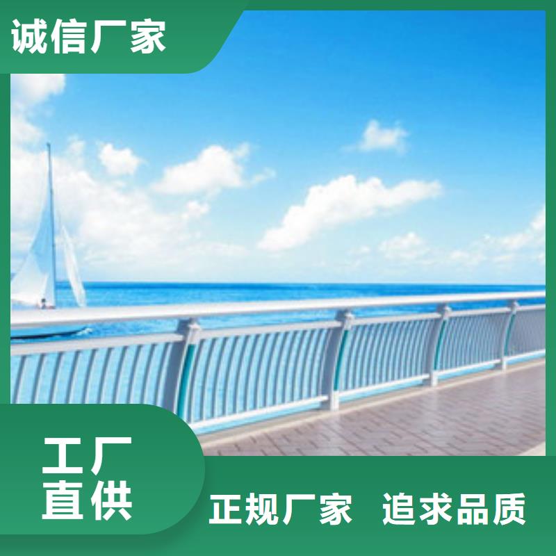 不銹鋼護(hù)欄品牌:正源金屬材料有限公司