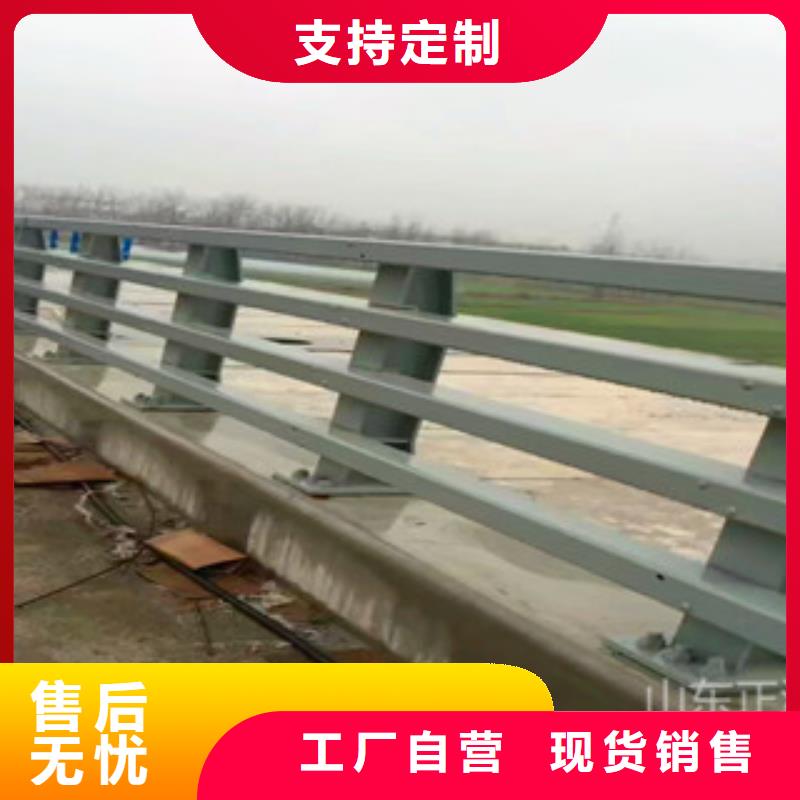 采購不銹鋼護欄必看-售后保證今日新品