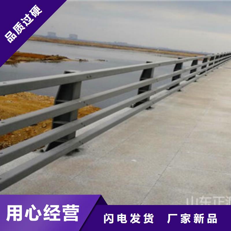 #不銹鋼護欄#-生產廠家