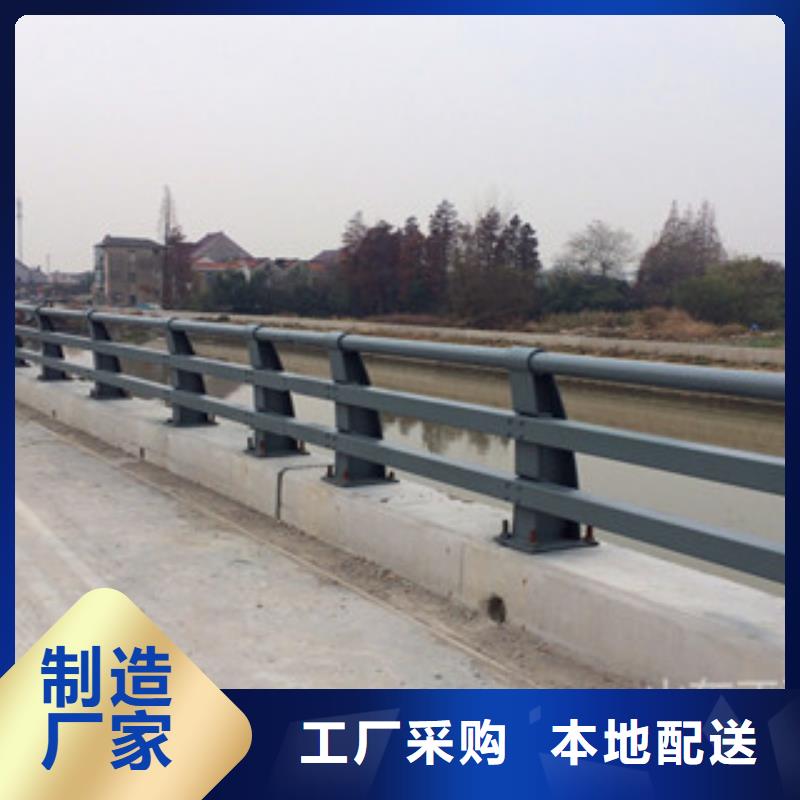 不銹鋼護欄廠家現貨銷售當日價格