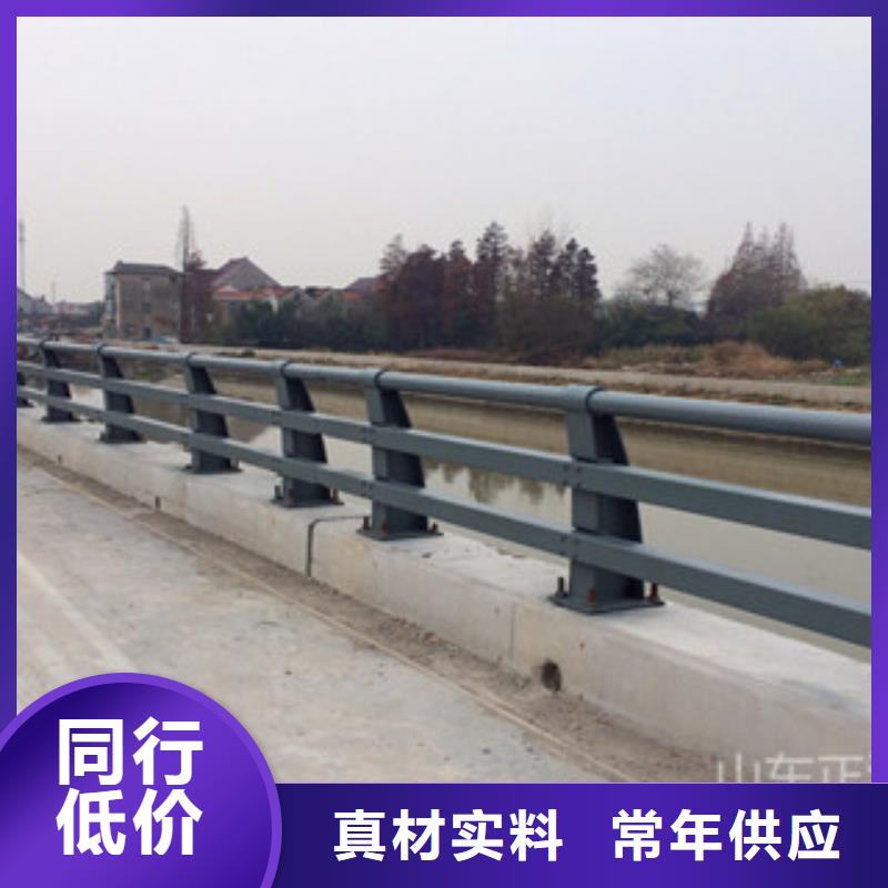 找不銹鋼護欄廠家直銷