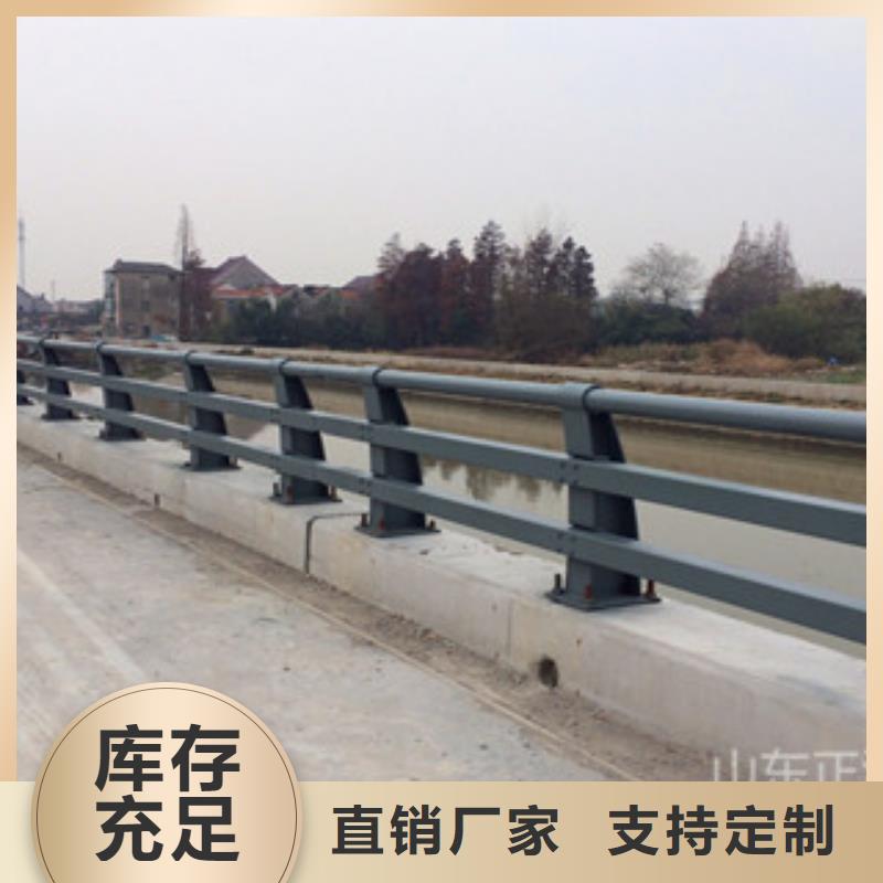 不銹鋼護欄、不銹鋼護欄廠家-認準正源金屬材料有限公司