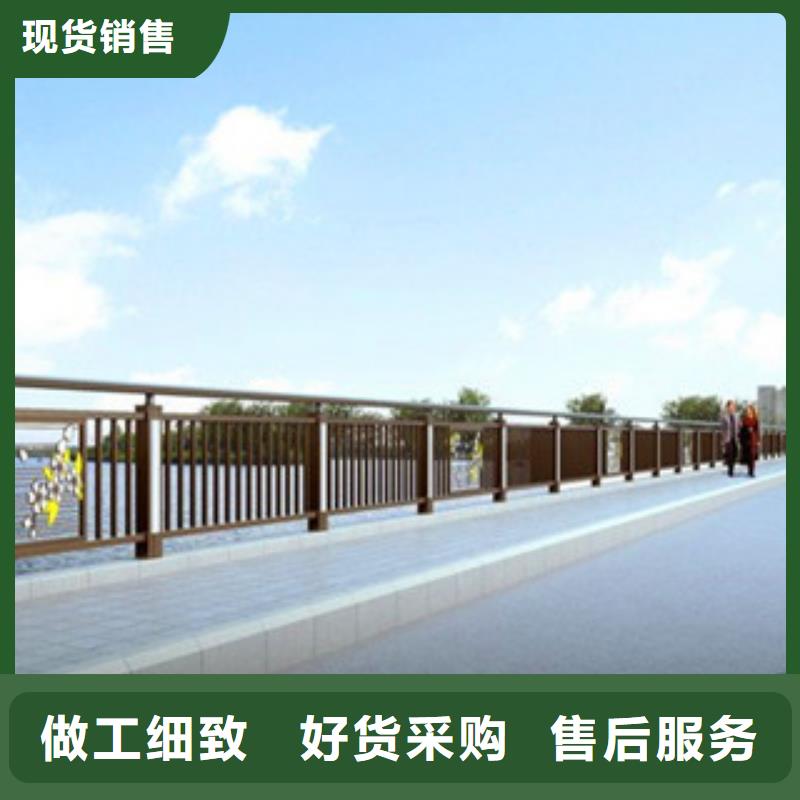 2025價格合理的##不銹鋼護欄廠家##免費咨詢拒絕中間商