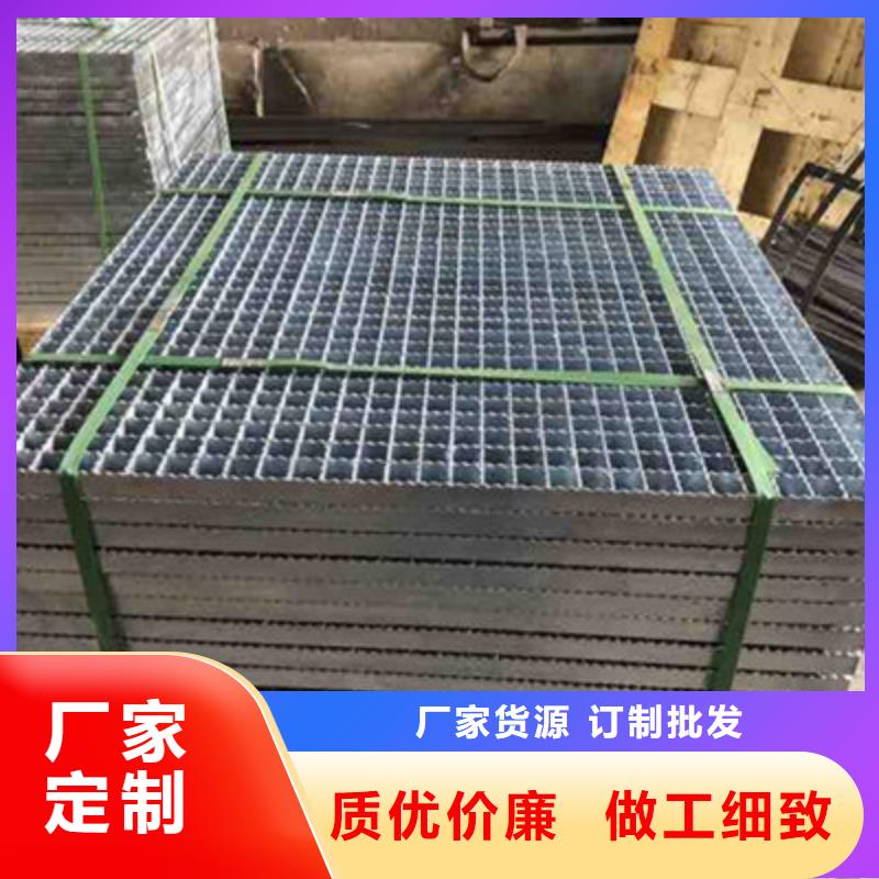 鋼格板優質供貨商