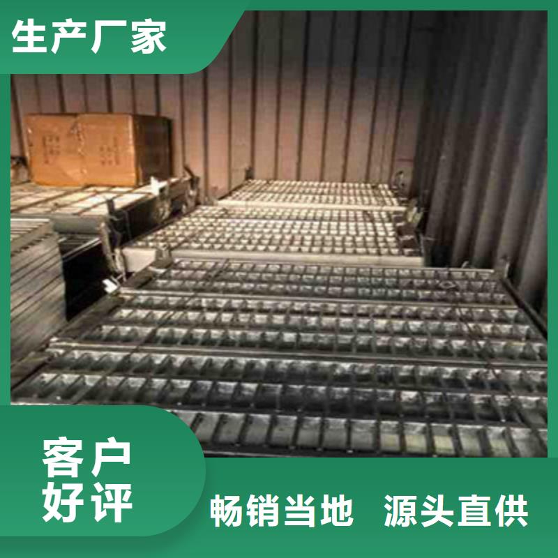 鋼格板-鋼格板現貨