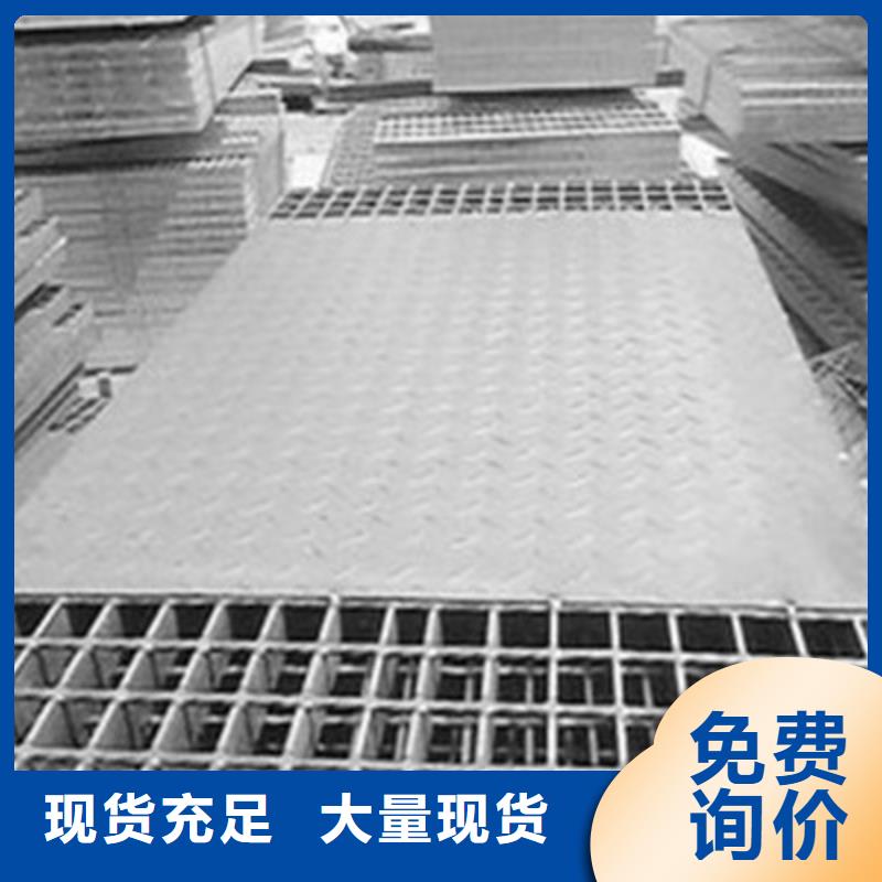 不銹鋼盲道