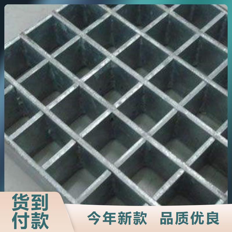 鋼格板專業定制