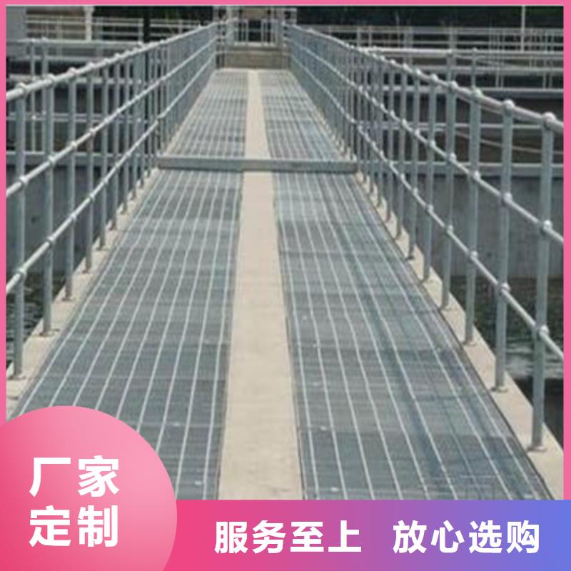 鋼格板暢銷全國品牌企業